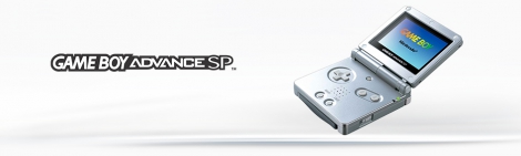 Banner Game Boy Advance SP