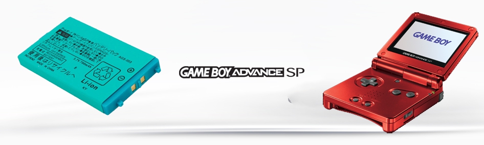 Banner Game Boy Advance SP Battery Pack