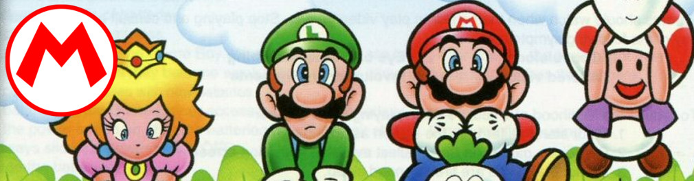 Banner Super Mario Advance