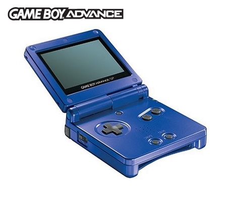 Boxshot Game Boy Advance SP