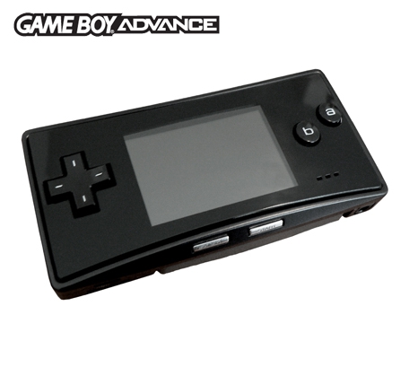 Boxshot Game Boy Micro