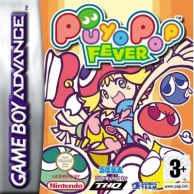 Boxshot Puyo Pop Fever