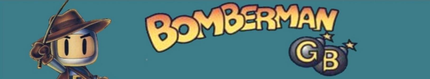 Banner Bomberman GB