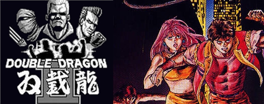 Banner Double Dragon II