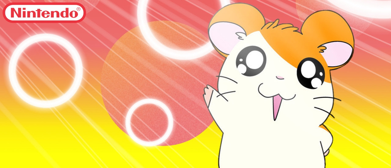 Banner Hamtaro Ham-Hams Unite