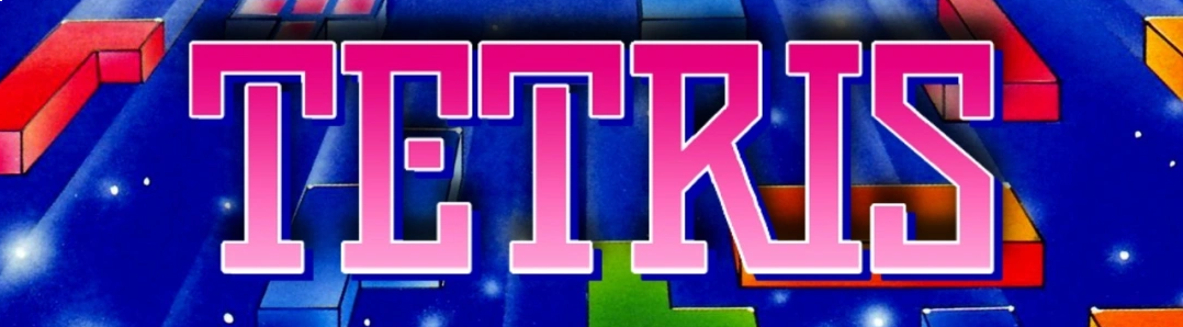 Banner Tetris