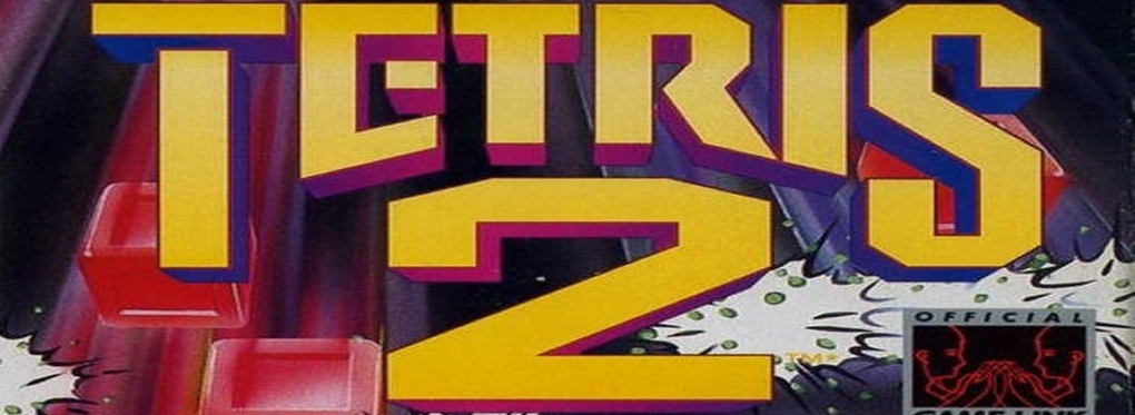 Banner Tetris 2
