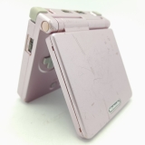 Game Boy Advance SP Roze - Mooi voor Nintendo GBA