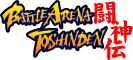 Afbeeldingen voor  Battle Arena Toshinden