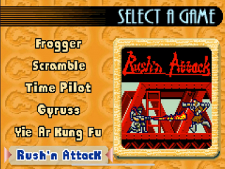 Arcade Advanced: Screenshot