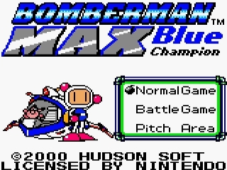 Jouez en tant que Bomberman dans la version bleue de ce jeu !