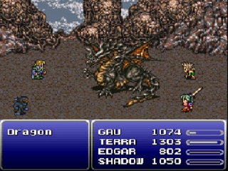 Final Fantasy VI Advance: Screenshot