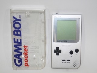 Ook is er een speciale case uitgekomen voor de Game Boy Pocket!