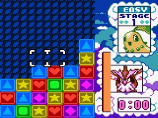 Pokemon Puzzle Challenge: Screenshot