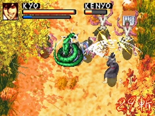 Samurai Deeper Kyo: Screenshot